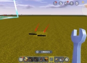 苹果模型游戏全关卡通关技巧与隐藏道具收集攻略