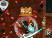 剑宗单刷王座神级操作视觉盛宴燃爆全场巅峰之战打法教学无伤通关攻略