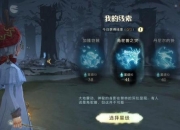 寂静岭3希瑟复仇之路全流程图文详解与隐藏线索探索指南