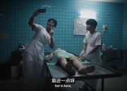 停尸房助理恐怖实况解说：全流程通关技巧与隐藏线索揭秘