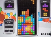 1010方块消除完全指南