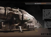 75级副本深渊回廊完全攻略手册