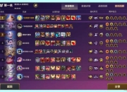 攻守兼备4.5版本高胜率阵容搭配与资源运营进阶指南