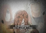 归途手游全结局通关技巧与隐藏彩蛋触发路线全指南