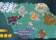 风暴弗斯塔德全BOSS打法技巧与隐藏任务解锁攻略