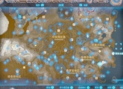 灰色天空全地图探索指南与隐藏任务解锁技巧详解