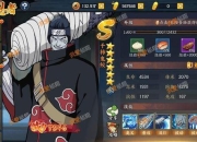 猎妖手游全职业技能解析与高效刷怪路线实战攻略