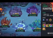 魔塔续v1.1终极攻略：隐藏层路线规划与全BOSS速通技巧详解