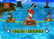 PSP游戏攻略合集秘籍整合一步到位畅玩无忧