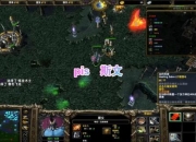 Dota崔希丝攻略如何解决生存难题并提升输出效率