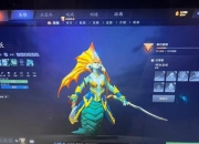 小娜迦攻略dota2应对团战乏力发育缓慢的实战技巧解析