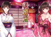 攻略母游戏下载痛点解析：高效获取与资源整合方案