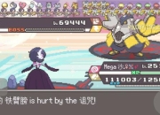 指环王北方战争攻略任务难点卡关？全流程技巧助你轻松通关