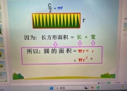 养成达人3终极攻略：高效培养技巧与隐藏要素全阶段解析