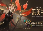 英雄至尊传奇全职业进阶指南与隐藏任务速通攻略解析