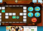 阴森神庙逃脱全机关解密技巧与隐藏宝箱位置详细步骤图解