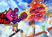 类《节奏天国》游戏新作《TIMINGooo!》双11发售