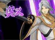 《苍之骑士团2》逆袭之刻•决战测试开启 自选SSR组队指南