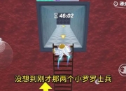 逃离牢房游戏攻略 痛点剖析与解决之道