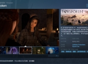 SE开放世界RPG《魔咒之地》现已上架Steam