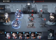 曙色边境攻略任务卡关资源不足难题一站式解决指南