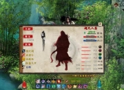 游魂2攻略任务线解密与高效通关技巧解析