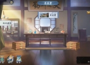 纯阳攻略：剖析痛点 提供针对性解决方案