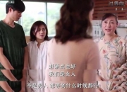 《策划的爱：创意无限的小游戏之旅》