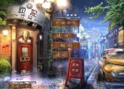 美女侦探小游戏：探寻真相的刺激之旅