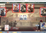 4399三国小游戏(烽火连天战三国 4399策略小游戏巅峰对决)