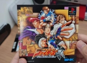 《拳皇1.85小游戏：热血格斗的盛宴》