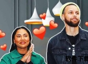 阿耶莎·库里_斯蒂芬背后的模范妻子与多面人生