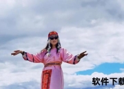 爱在思金拉措_雪域情歌与高原秘境的浪漫邂逅