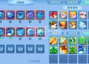 神武90剧情攻略：难点分析与通关秘籍