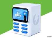 未来之战攻略：剖析痛点 提供解决之道