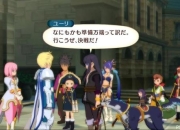 PS3宵星传说终极图文攻略全流程隐藏要素收集与BOSS战技巧详解