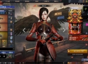 难言CF枪战解说突破极限团队协作与实战技巧深度解析