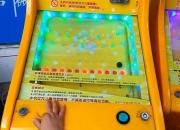 弹珠游戏机致胜秘籍三大核心技巧与实战策略快速提升胜率