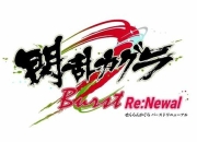 闪机游戏机高分技巧秘籍新手必学精准操作与通关攻略