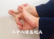 抖音游戏新手入门教程从零开始快速上手指南与技巧解析