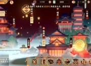 王爱国游戏全关卡通关攻略与隐藏任务解锁技巧完整指南