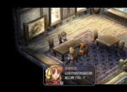 空之轨迹6全流程隐藏任务与完美通关图文攻略详细解析