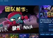 Lambo游戏全关卡通关技巧与顶级玩家必备隐藏任务解锁指南