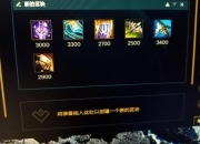 德玛最强出装新版攻略高爆发秒人装备搭配与对线技巧解析