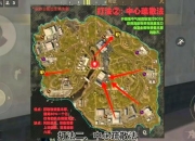 尤格萨隆单人无伤通关终极指南与高效打法解析