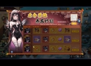 萤石秘境单刷挑战：孤胆勇者绝境生存与秘宝夺取全攻略