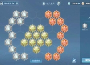 钟馗秒人出装瞬秒流打法详解高伤秒杀技巧实战攻略