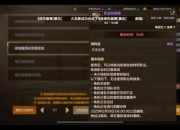 DNF2019单人刷图终极指南：职业选择与副本通关技巧全解析