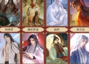 皇帝养成计划新手必看攻略零基础入门到精通详细技巧指南