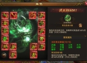 皇图9377新手必看攻略从零开始快速升级发育技巧详解